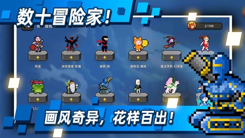 ��˵֮�������޸���v1.6.105 ���°�