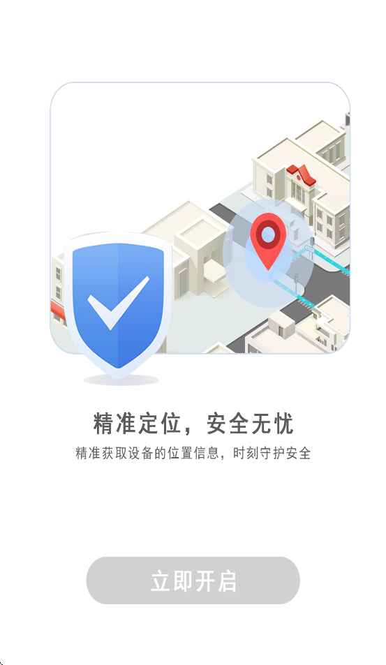 coolpad watch Appv1.0.3 ���°�