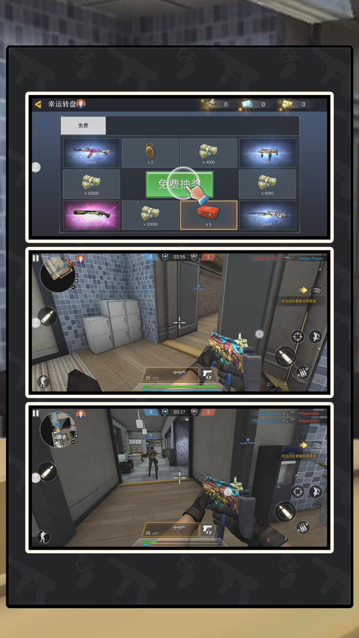 ����Ӣ�����2������v2.0.8 ���°�