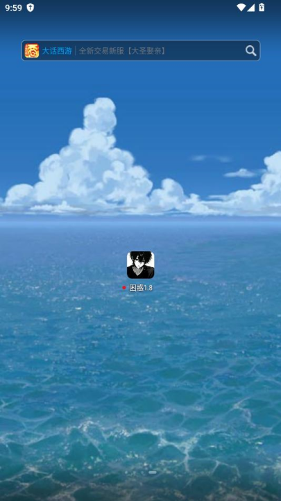 ����1.8apk����Ȼ������v1.8.0 ��׿��