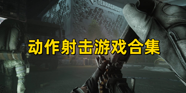 ���������Ϸ