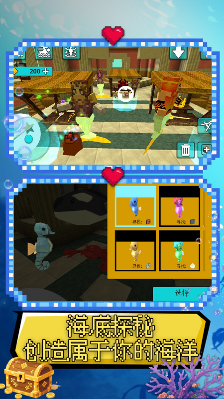 �ĵ���ð����Ϸv1.03.07 ��׿��