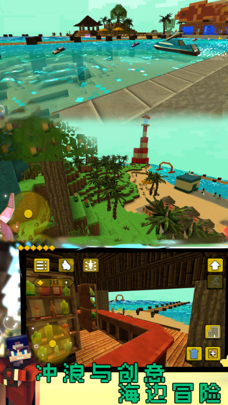 �ĵ���ð����Ϸv1.03.07 ��׿��