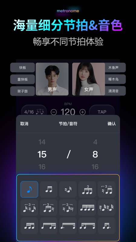 ���۽�����appv2.0.1 ���°�