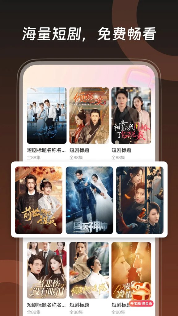 ��ն̾���ѹۿ�v1.1.0 ���°�