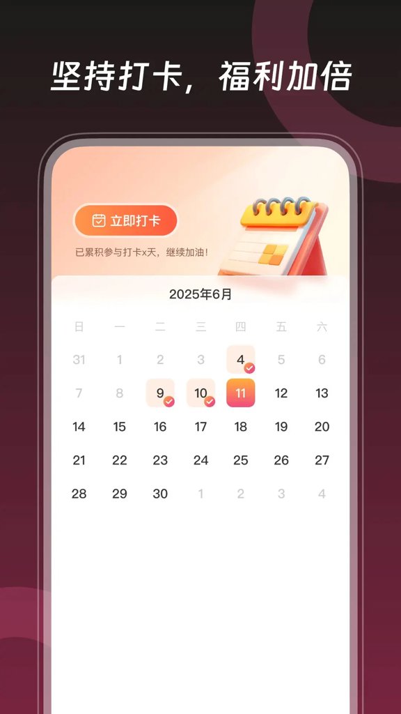 ��ն̾���ѹۿ�v1.1.0 ���°�