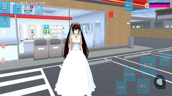 ѧ��У԰ģ���ֻ���v337.1.18 ��׿��