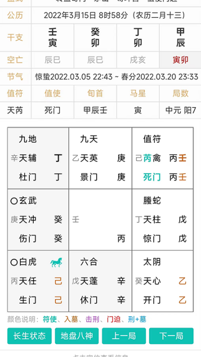 �Ȳ���������app�ٷ�����v3.0.0 ���°�