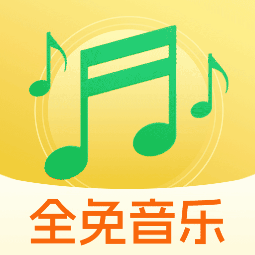 ȫ��������ֲ������ֻ���(ȫ�����������)v1.1.9 ��׿��