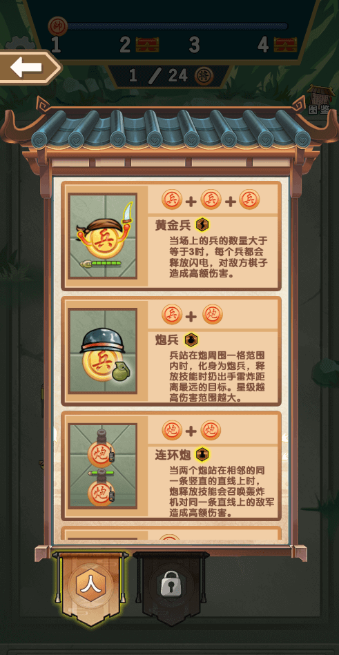 ���������尲׿��v1.0 �ֻ���