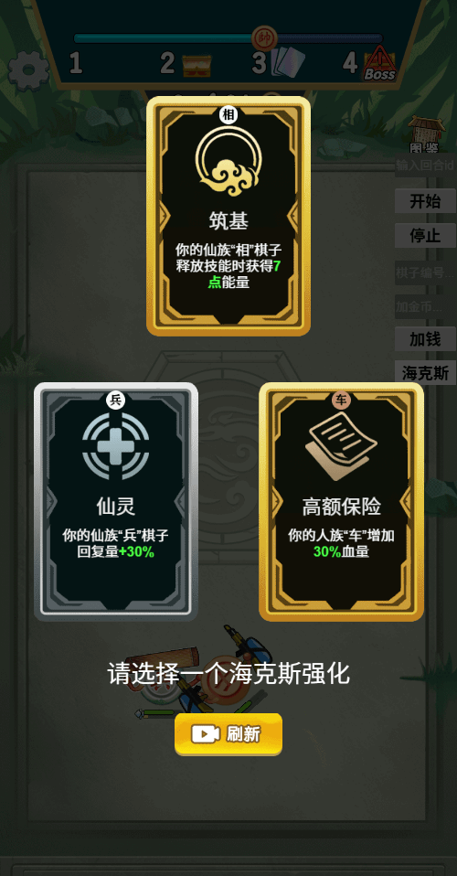 ���������尲׿��v1.0 �ֻ���