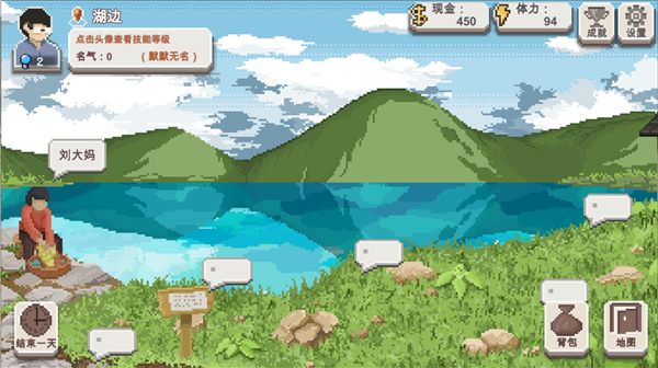 �����ʦ���°�v2.17 ��׿��