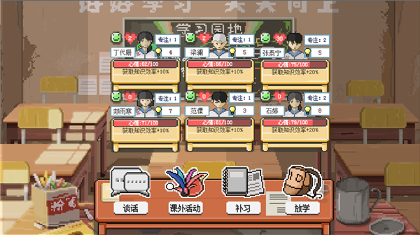 �����ʦ���°�v2.17 ��׿��