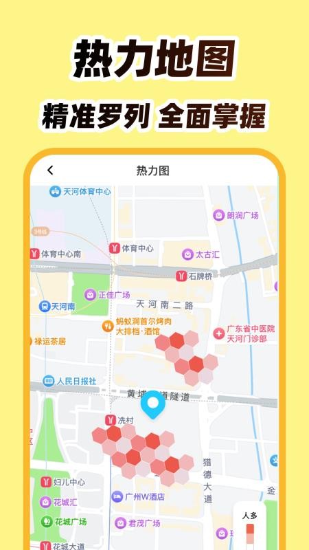 �����ڰ������°�v1.0.1 �ٷ���