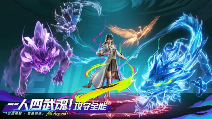 ���޴�½�Ի�����ٷ��ٷ���v2.4.1 ���°�