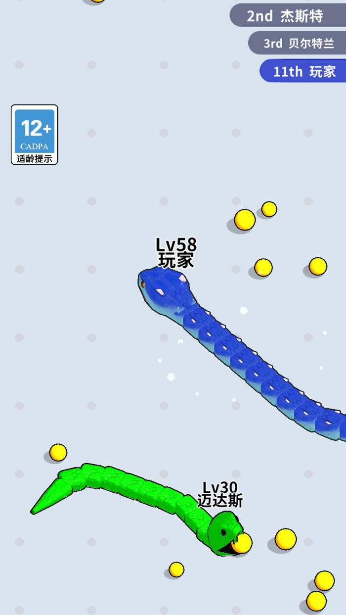 ���ߴ��ж���Ϸv1.1.3 ��׿��