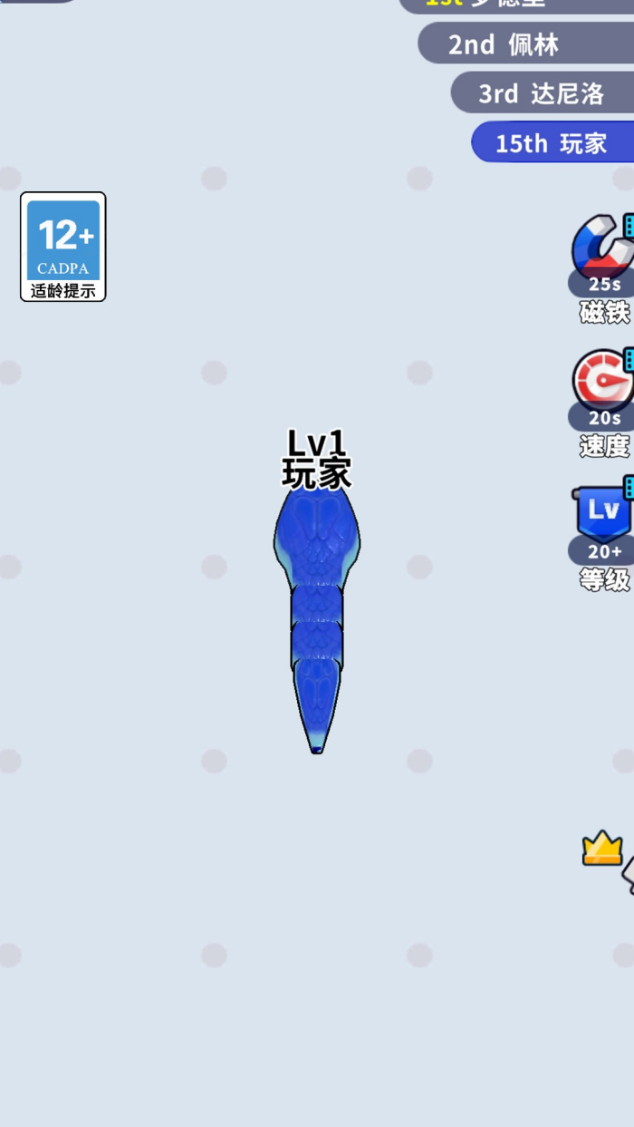 ���ߴ��ж���Ϸv1.1.3 ��׿��