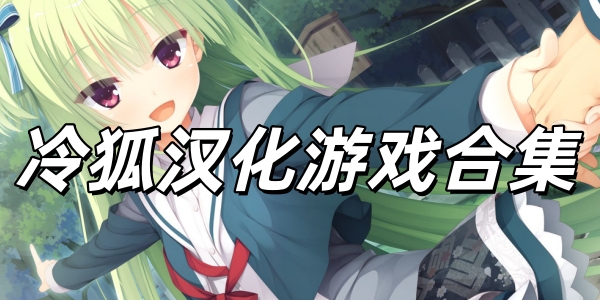 ���������Ϸ�ϼ�