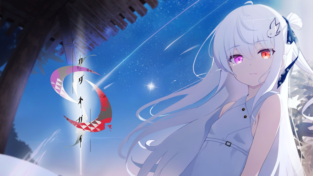 Ƭ������Ը��׿��v1.01 ֱװ��