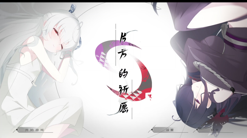 Ƭ������Ը��׿��v1.01 ֱװ��