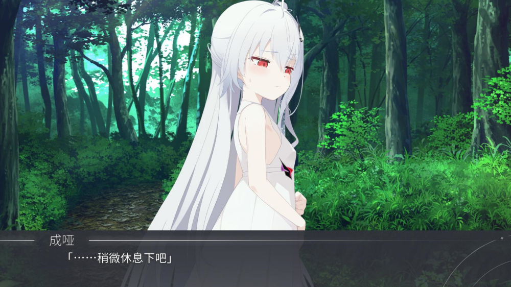 Ƭ������Ը��׿��v1.01 ֱװ��