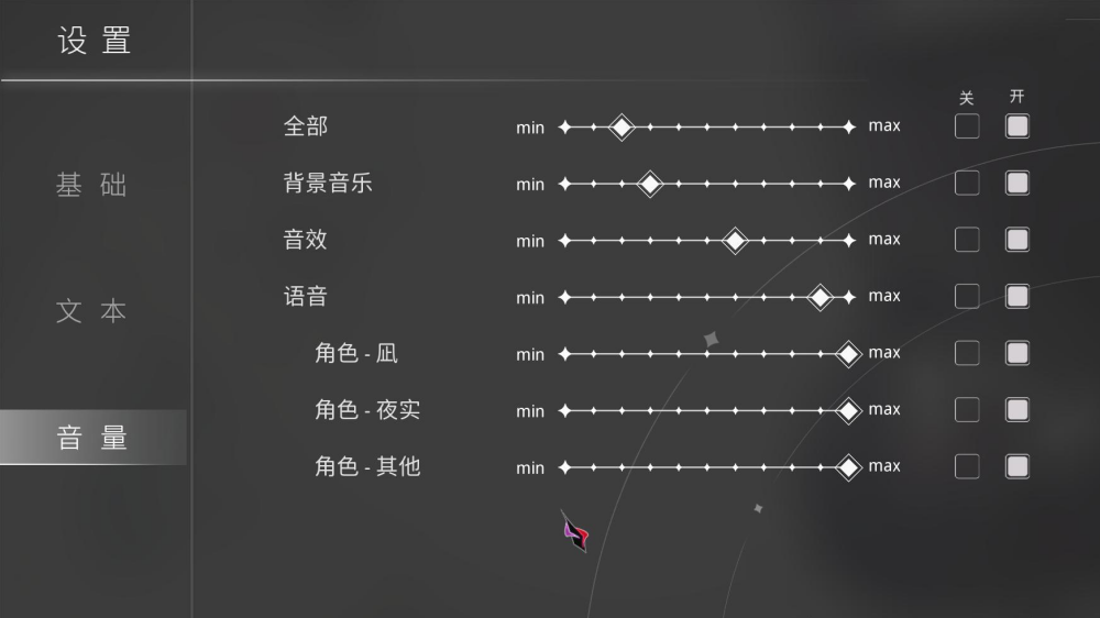 Ƭ������Ը��׿��v1.01 ֱװ��