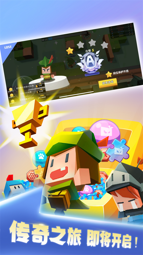 �����ִ���ս��Ϸv2.80.10 ��׿��