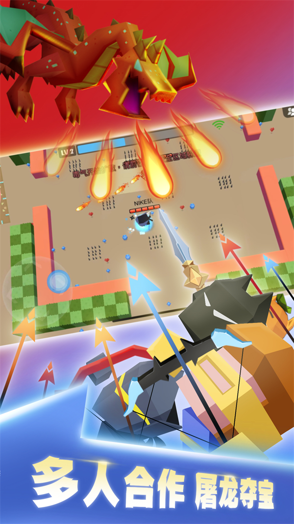 �����ִ���ս��Ϸv2.80.10 ��׿��