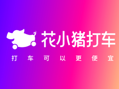 ��С������ôԤԼʱ�� ��С����ԤԼ������