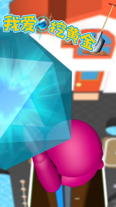 �Ұ��ڻƽ���Ϸv1.4 ���°�