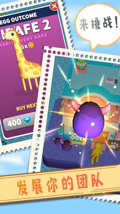 �Ұ��ڻƽ���Ϸv1.4 ���°�