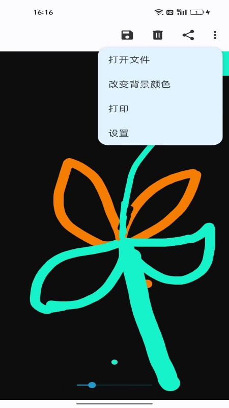 ȥ������appv6.9.1 ���°�