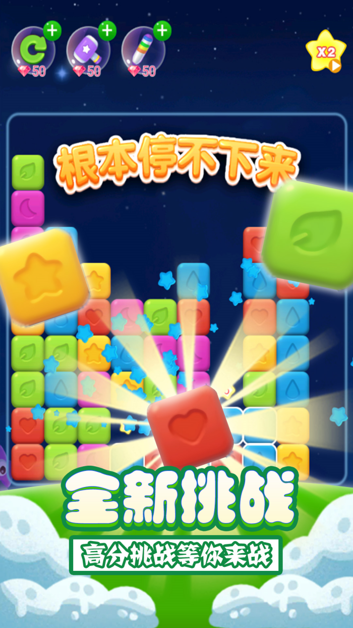 ����������ɰ�v1.1.9 �ٷ���