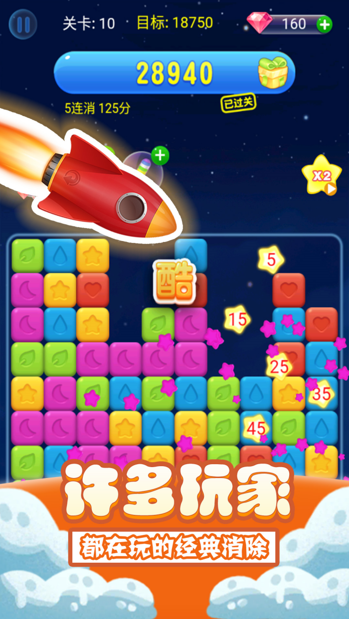 ����������ɰ�v1.1.9 �ٷ���