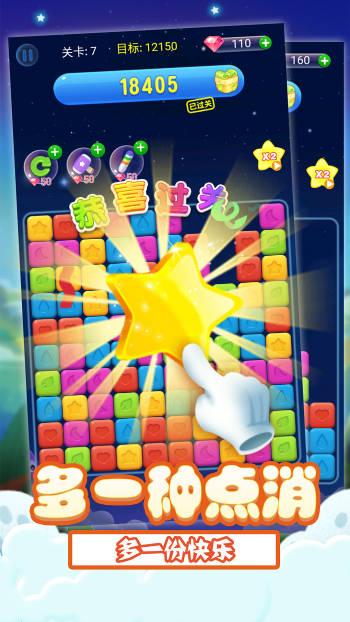 ����������ɰ�v1.1.9 �ٷ���