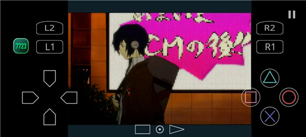 Ů������¼3fes������׿��v2.0-4248 �ֻ���