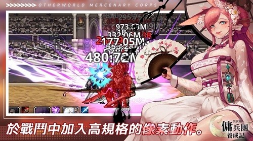 ������Ӷ�������ɼ�v1.7.9 ��׿��