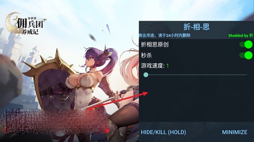 ������Ӷ�������ɼ�v1.7.9 ��׿��