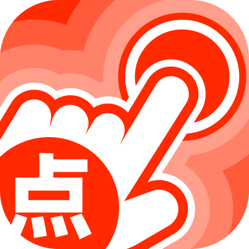 �������appv2.0.2 ���°�