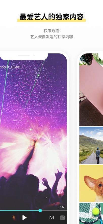 inb100bubble��׿�����°�v1.1.3 �ٷ���