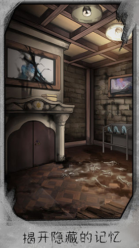 ��ʧ����԰�ֲ���Ϸv2.2 �ֻ���