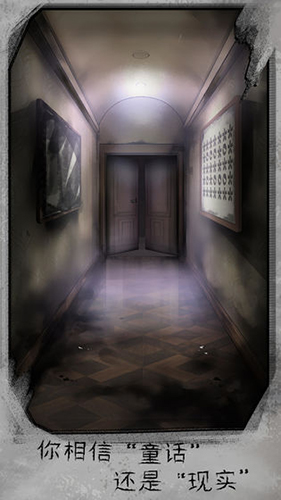 ��ʧ����԰�ֲ���Ϸv2.2 �ֻ���