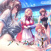 ����Ů��3�����ֱװv1.0 ��׿��