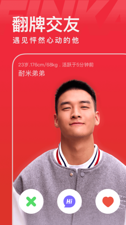 ���ǹٷ���v8.18.0 ���°�