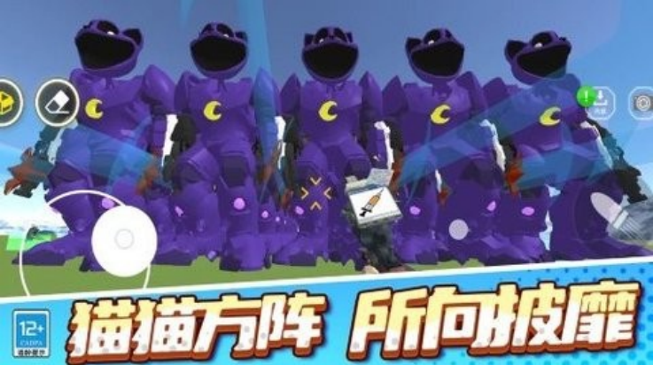 ɳ����԰����v45.260114.153 ��׿��