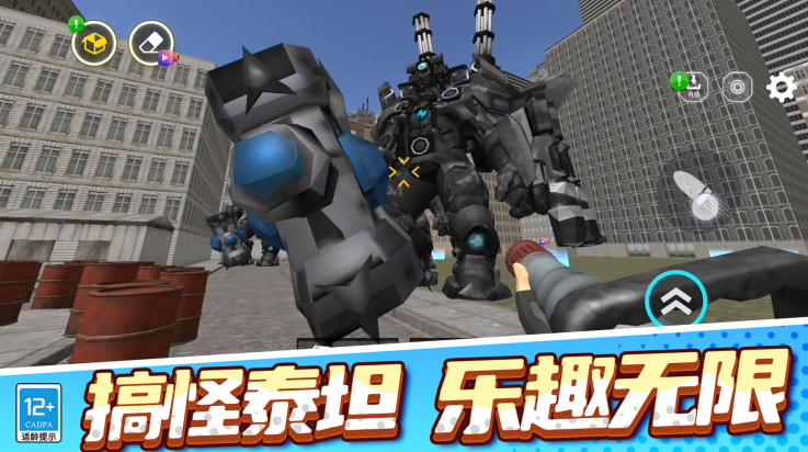 ɳ����԰����v45.260114.153 ��׿��