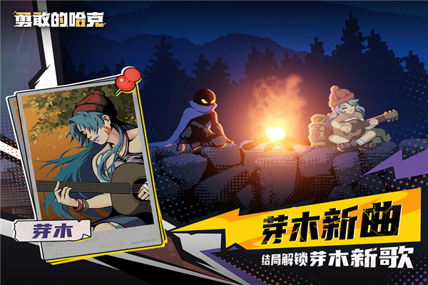 �¸ҵĹ���HAAK��Ϸ��׿��v1.4.2 ��ֲ��