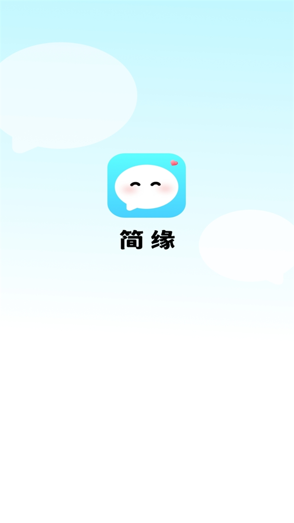 ��Ե����appv1.0.7 ��׿��