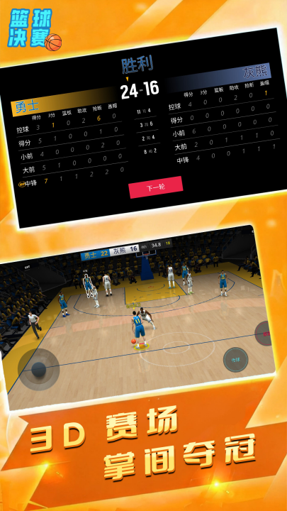 ���������Ϸvver9.260106.175 ���°�