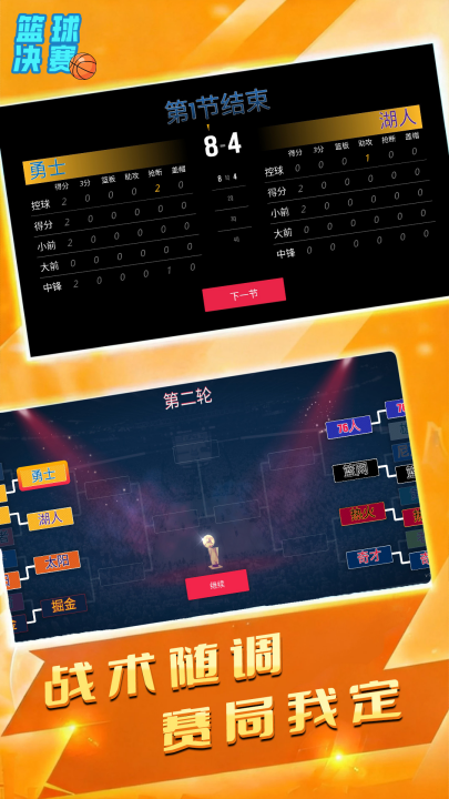 ���������Ϸvver9.260106.175 ���°�